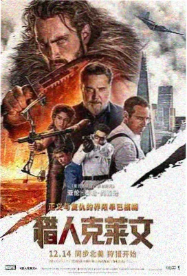 朋友的妈妈 第2集