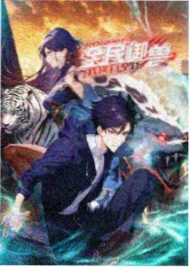 朋友的妈妈 第4集