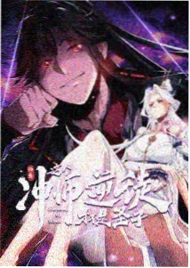 朋友的妈妈 原声带发布